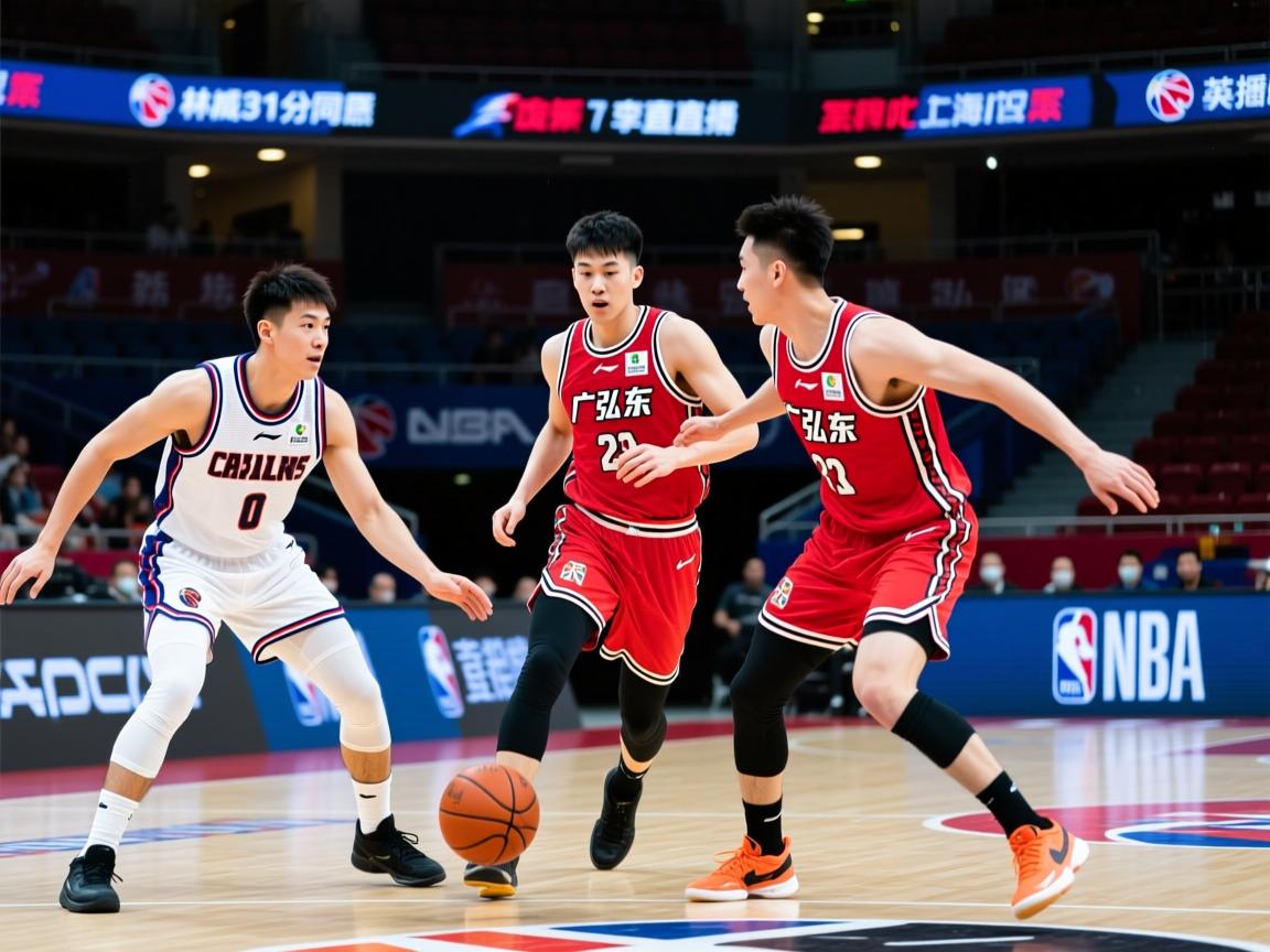 林崴31分同曦不敌广东 李弘权26分上海胜四川 第3张