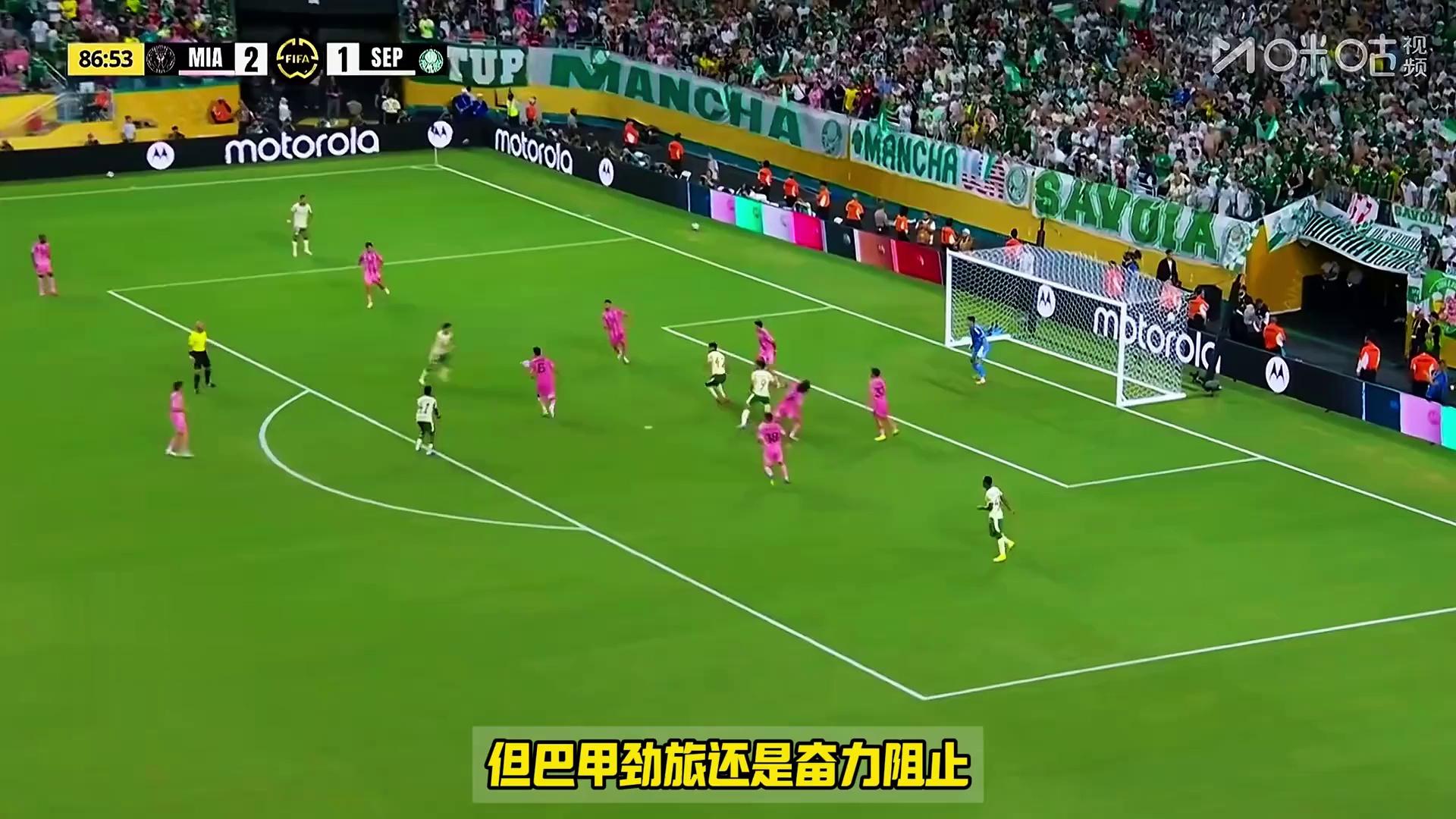 开云体育-鹿岛鹿角中场大将伤愈复出，战帕尔梅拉斯阵容稳固(鹿岛鹿角赛程赛果)