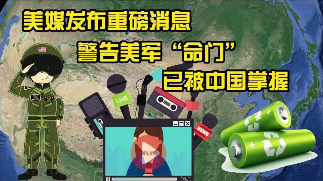 美国vs墨西哥，当恐美症发作，墨西哥钢铁防线还顶得住？的简单介绍