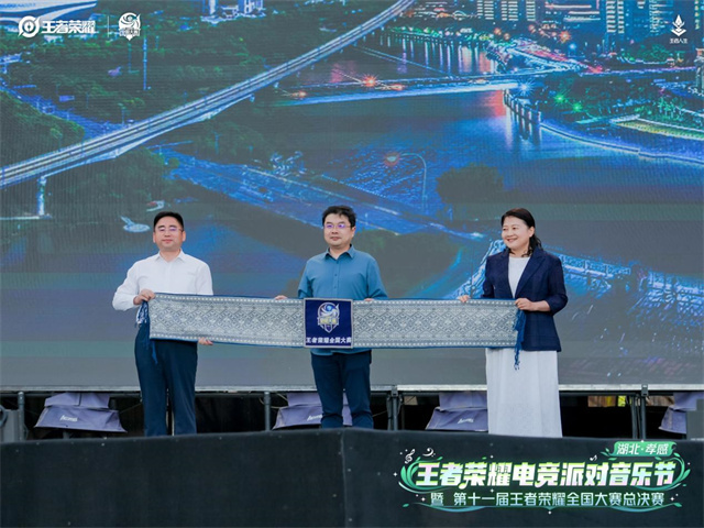 延吉首届王者荣耀全民电竞大赛开始报名！(延吉首届王者荣耀全民电竞大赛开始报名了吗)