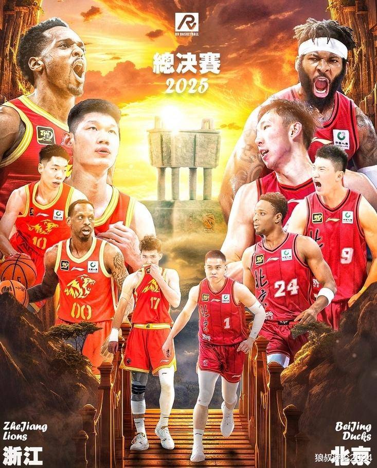 开云体育-江苏男篮吴超更新社媒，晒出返回母校厦门大学训练视频(重生1978李向南笔趣阁)