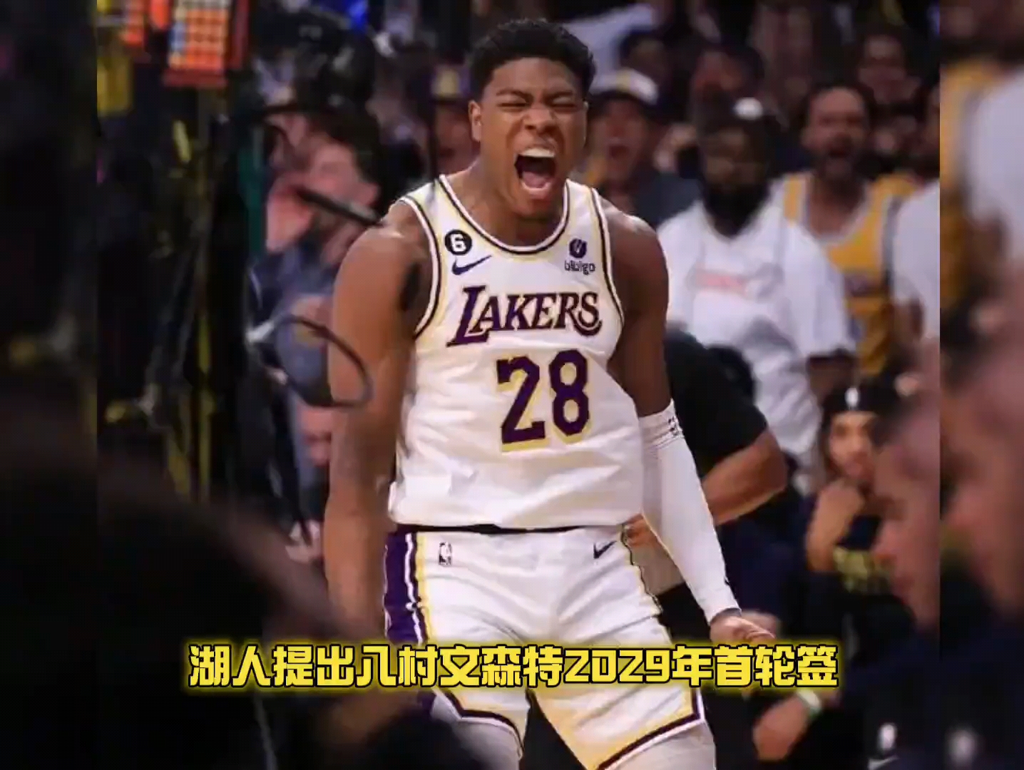 知名湖人中锋也许会得到520万的合同，但他仍可能留的简单介绍