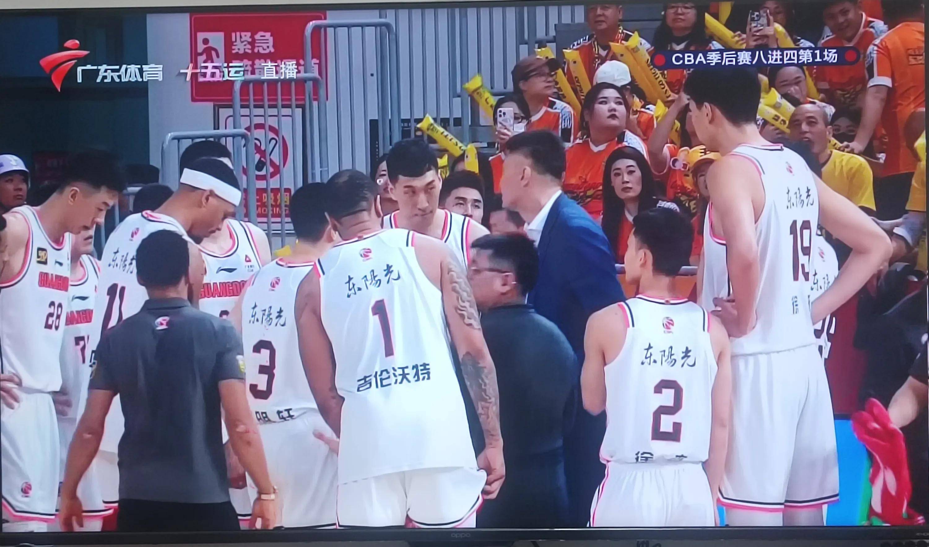 广东3消息！官宣回应兴奋剂事件，恐难逃CBA重罚，张明池暴瘦十斤(济南兴洲已官宣解散)