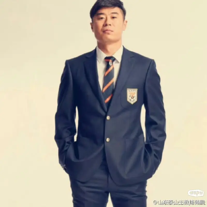 泰山官宣!韩鹏率队训练3大细节耳目一新新人上调一队(中国式现代化的五个特征)
