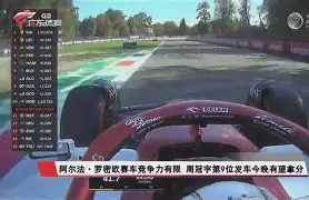 东风战神在今日刀塔比赛中表现亮眼，血洗全场，赢下信心之战的简单介绍