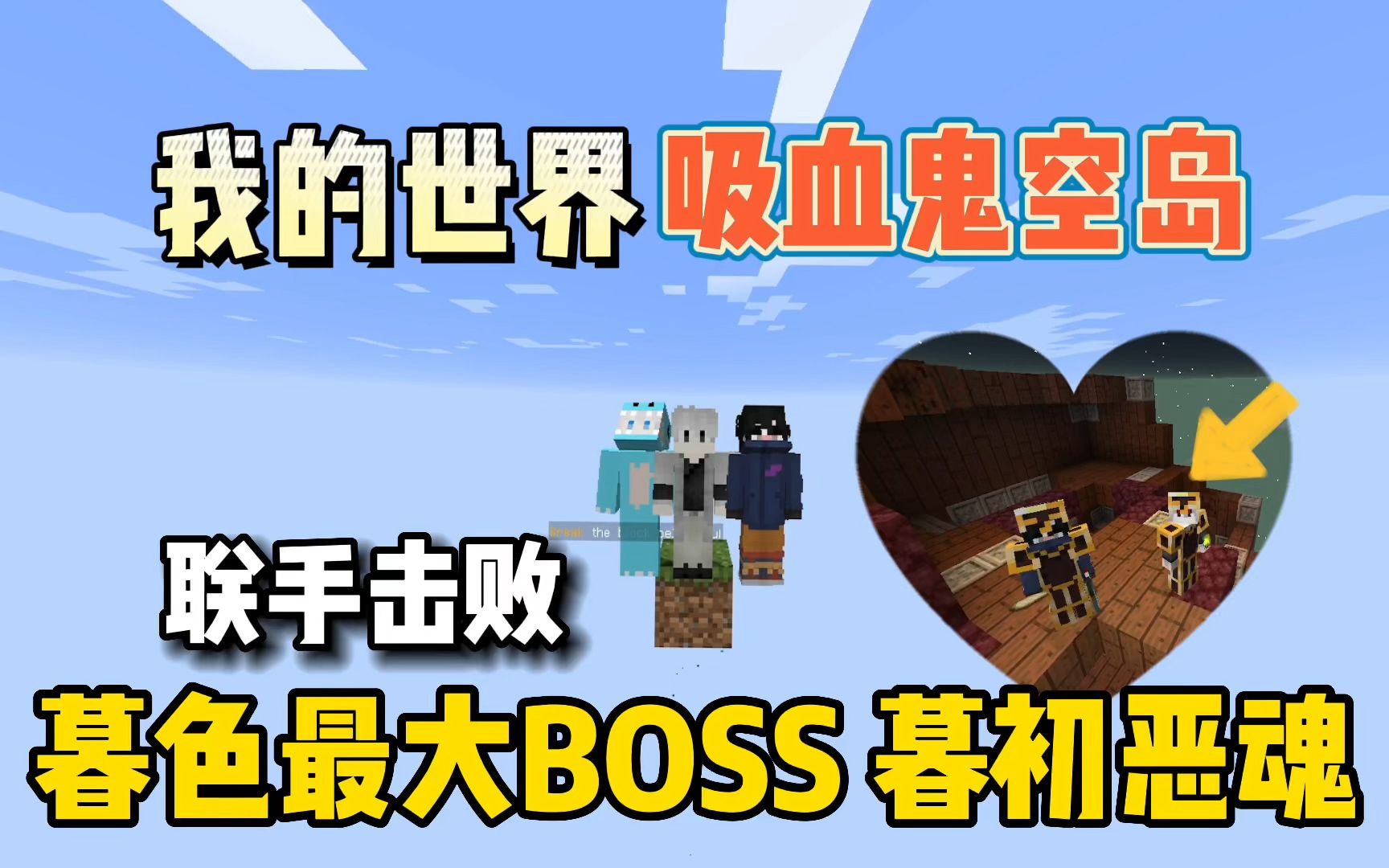 开云体育-包含关键比赛中，暮色猎人拿下关键一胜，网友热议不断的词条