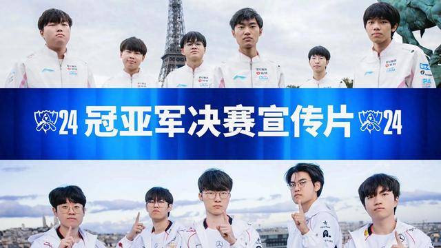 开云体育-金鹰特攻与幽魂战线在英雄联盟中上演巅峰对决，最终血洗全场，将战火烧向决赛(江湖英雄联盟之血瞳杀机免费)