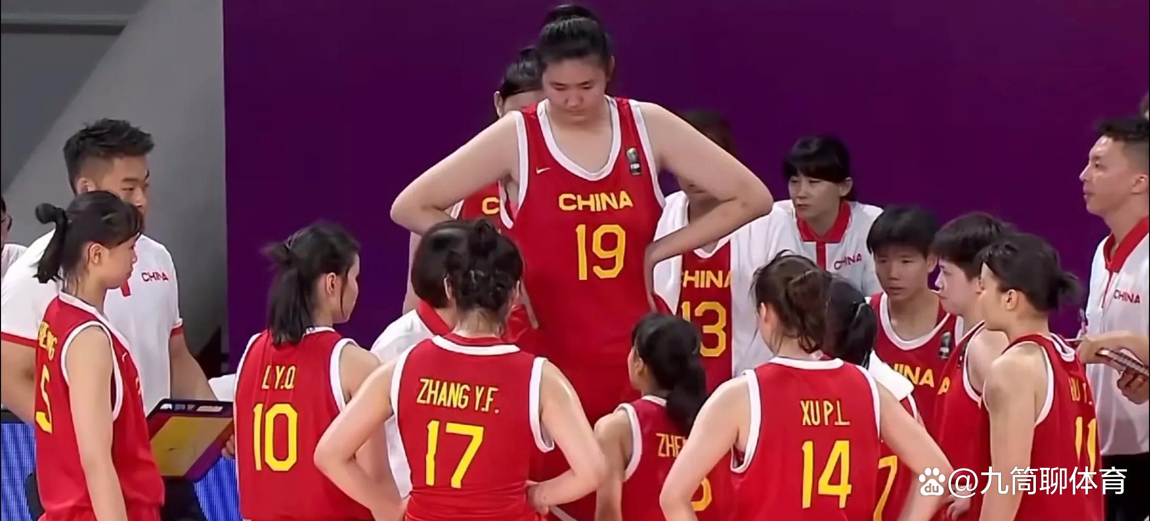 U19女篮世界杯-冉珂嘉17+10中国负葡萄牙遭两连败(詹姆斯浓眉送湖人客场5连败)