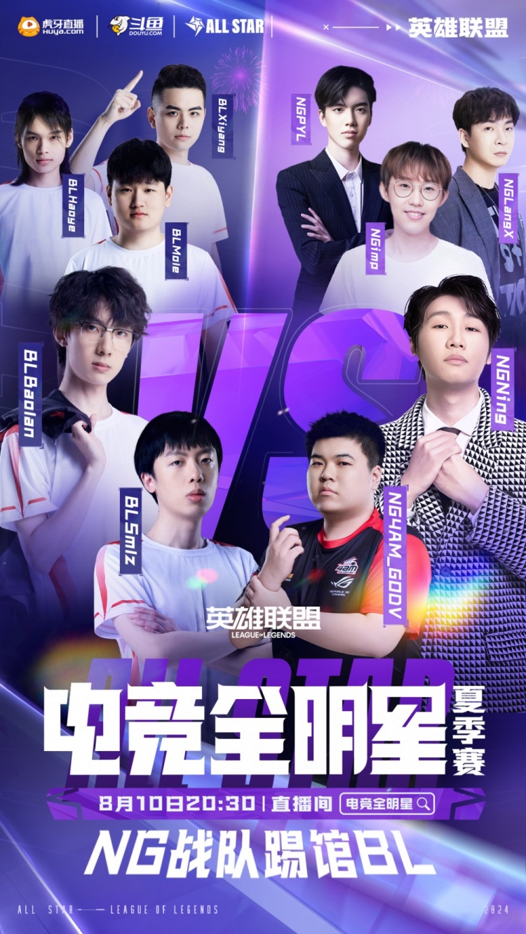 战马战队在今日无畏契约比赛中表现亮眼，扳平比分，赢得实至名归(无畏契约各赛区排名)