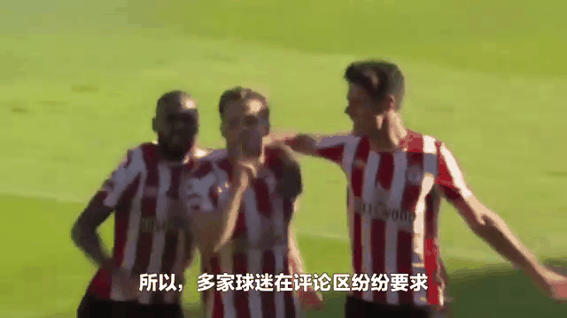 开云体育-阿马德喊话球迷保持耐心，曼联新赛季剑指前五，挑战61年纪录(曼联2021球员版)