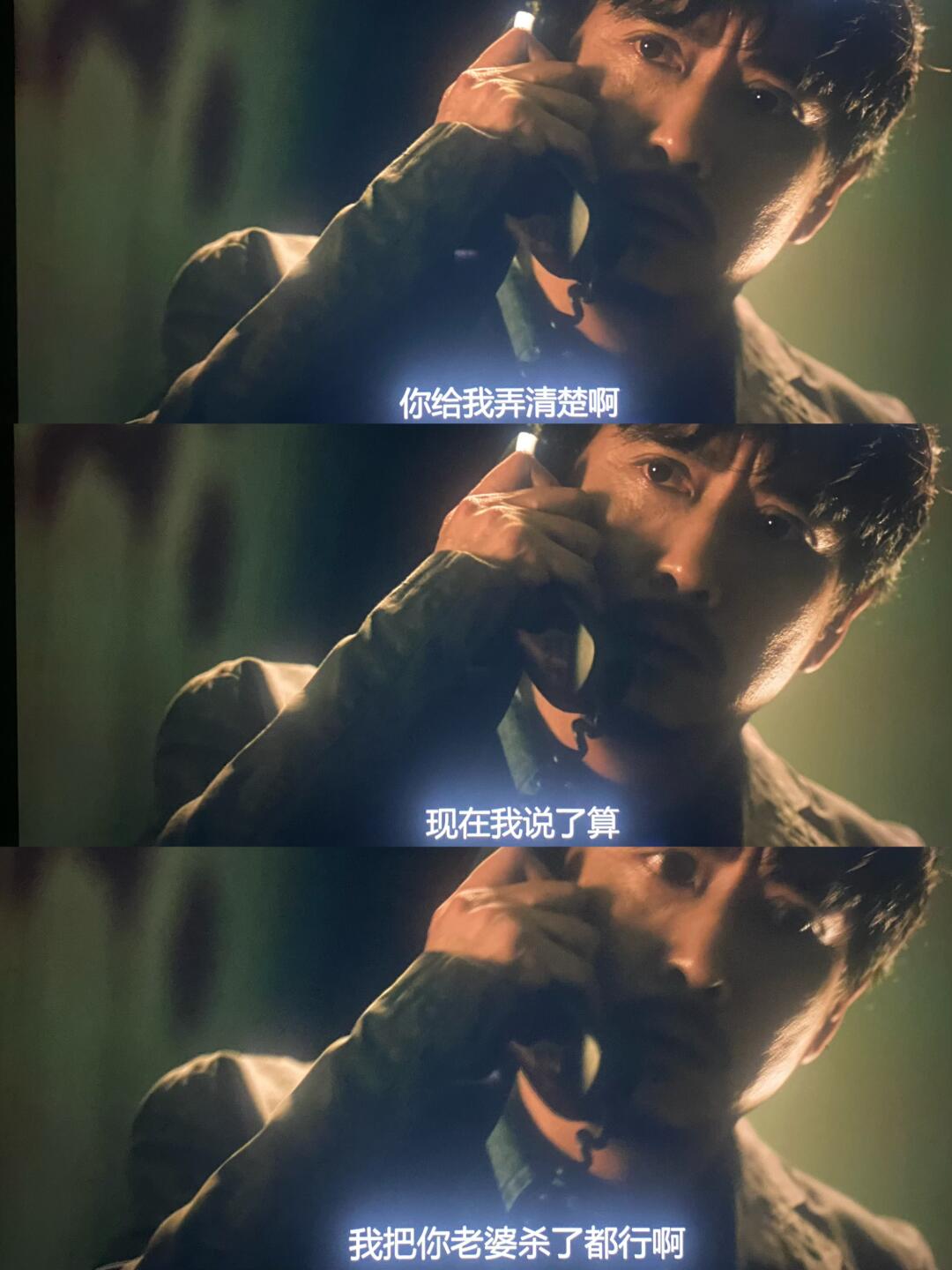 开云体育-保级这根弦新鹏城一刻都不能松稍有不慎将滑向深渊(警示片前腐后继坠深渊观后感)