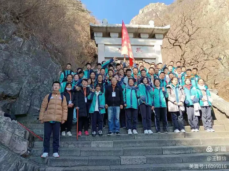 开云体育-国家队团结一致，斗志昂扬笑傲群雄(国家团结的句子励志)