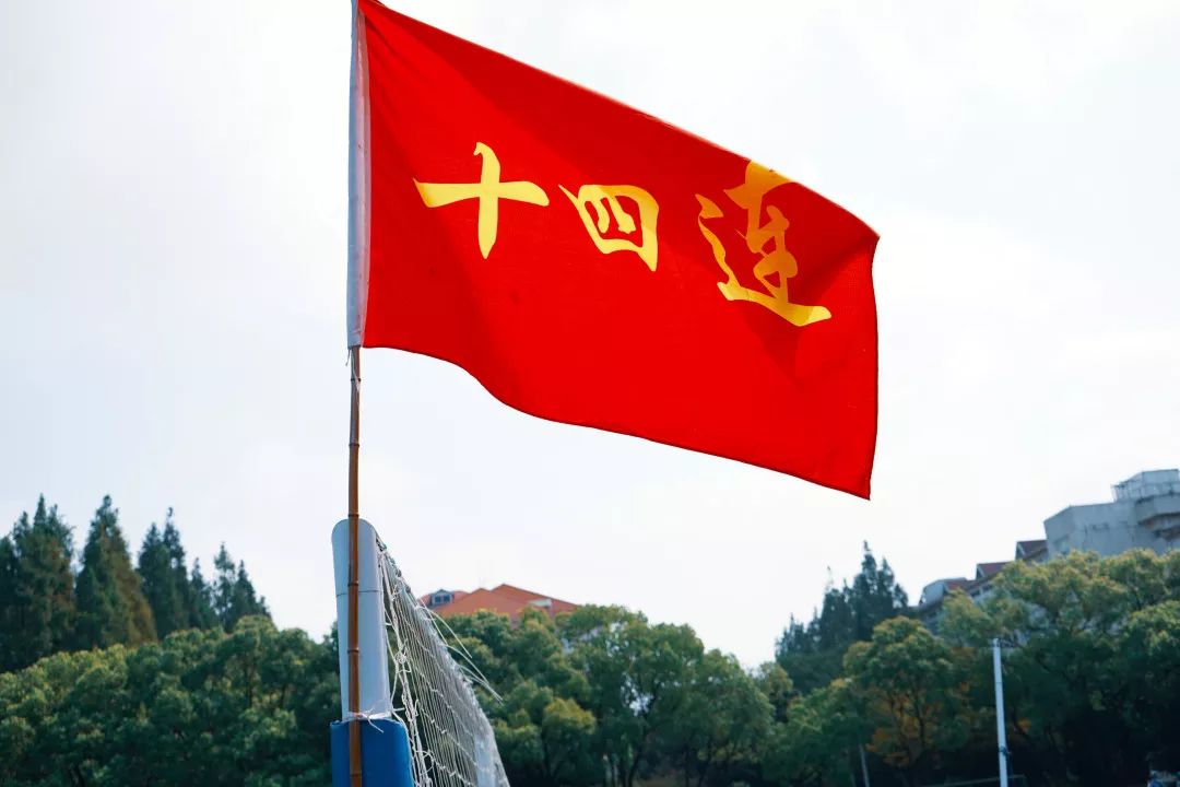 吉安女足铁血争夺!意气风发勇夺冠军(长征之铁血后卫师)