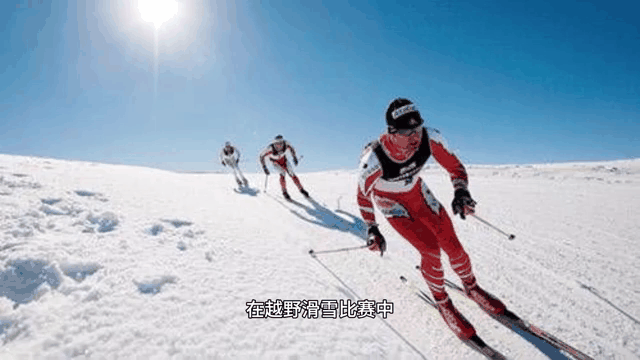 挪威滑雪健将摘取冠军，速度无敌(挪威著名滑雪运动员)