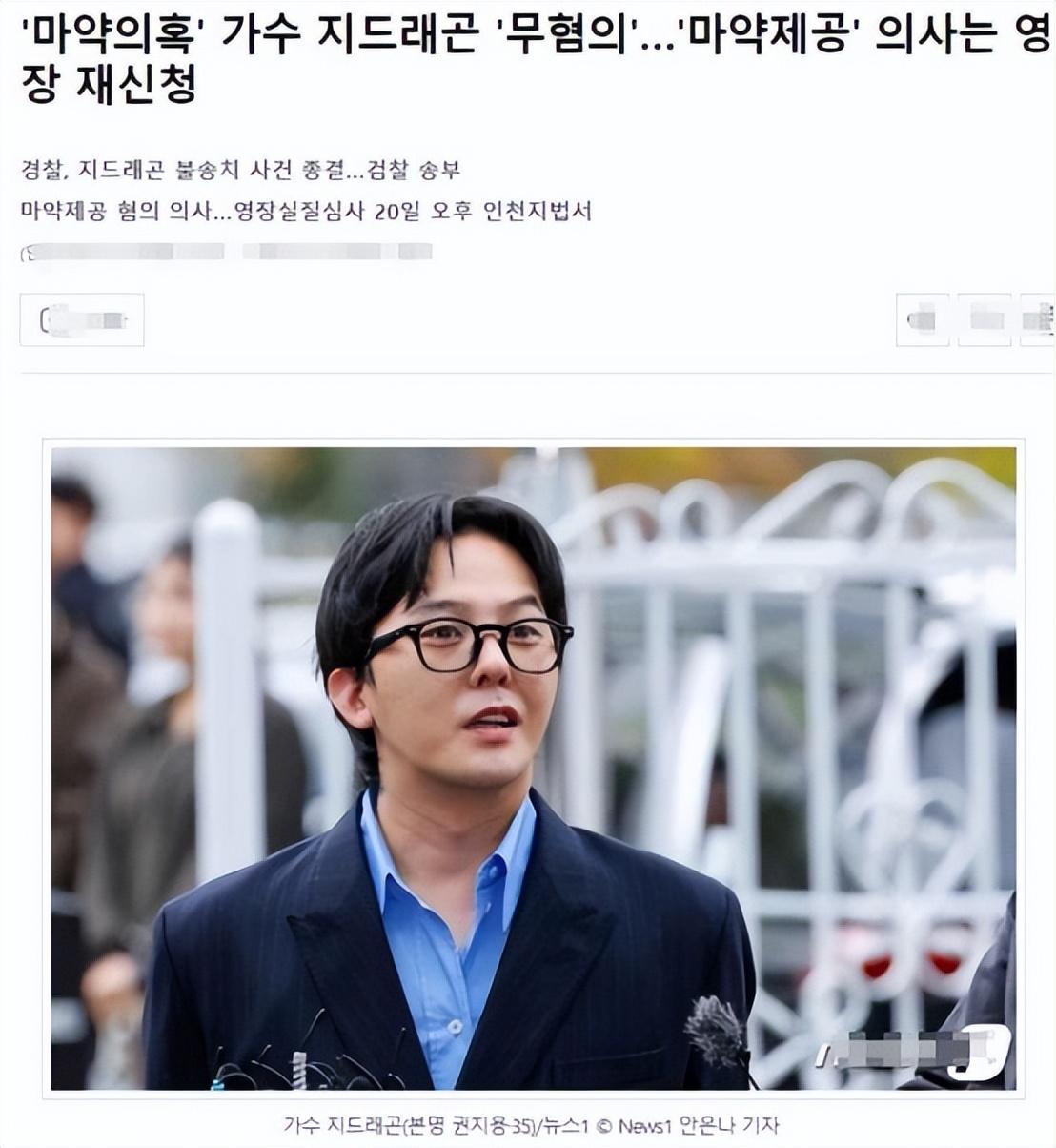 图卢兹遇困境，高层或将考虑引援加强实力(被限制出境三年如何解除)