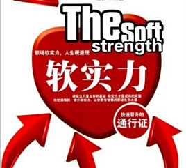 开云体育-亚眠取得胜利，实力逐渐提升(亚眠在哪)